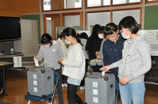 明るい未来への一票