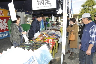 北海道網走市の海産物販売