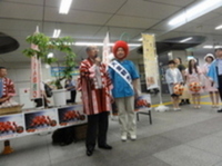 天童市長と佐藤正宏さんの挨拶