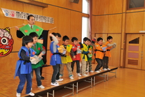 山口児童館で豆まき（2月3日）