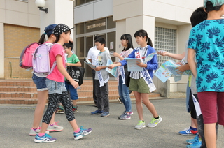 「おはようございます」