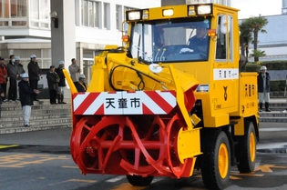 購入したばかりのロータリー車