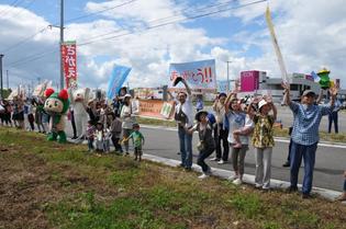 山形ＤＣクロージングイベント「とれいゆつばさに手を振ろう」2