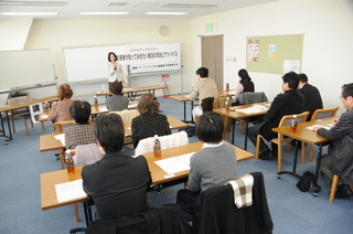 聴講するみなさん