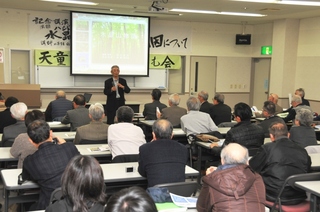 地質学者の鈴木さんが講演を行いました