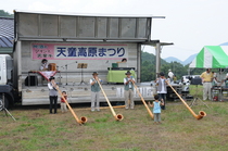 高原にぴったりのアルプスホルン