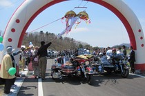 大型バイクのパレード