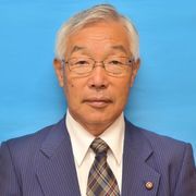 石垣 昭一
