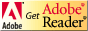 Adobe Acrobat Reader ダウンロード