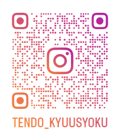 インスタグラムＱＲコード