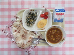 紅王給食