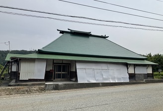 detached 天童市 大字山口