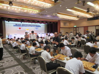全国中学生選抜将棋選手権大会
