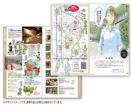 お礼状第1弾 お礼状第1弾