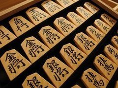 盛上駒 盛上駒
