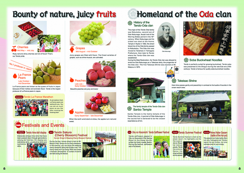 Pamphlet3