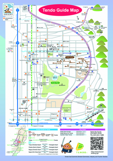 Pamphlet5